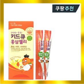 일동제약 키드큐 홍삼젤리 15g x 20포, 20개