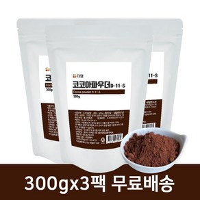 네덜란드산 무가당 NONGMO 할랄 코코아파우더 300g 유전자조작 농산물을 사용하지 않은 식재료 카카오가루 핫초코분말 초콜릿만들기 다담웰푸드, 3개