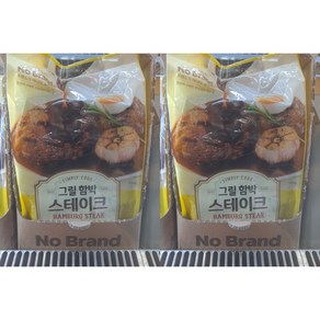 노브랜드 그릴 함박 스테이크 560g 냉동, 2개