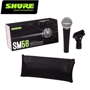 미니 노래 유선 무선 마이크 유튜브 스탠드 핀 방송용오리지널 Shure SM58 유선 마이크는 가라오케 스튜디