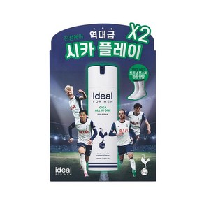 아이디얼포맨 시카 올인원(150ml+150ml+양말), 1개, 150ml