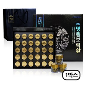 광동생활건강 명품 보력환 3.75mg, 1개, 30정