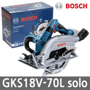 보쉬 GKS18V-70L 본체만 7인치 충전원형톱 왼손잡이용 바이터보 190mm, 1개