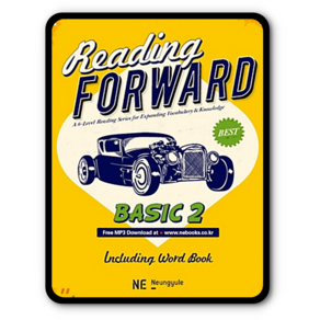 능률 리딩 포워드 Reading FORWARD BASIC 2 (개정판), 단품, 영어영역