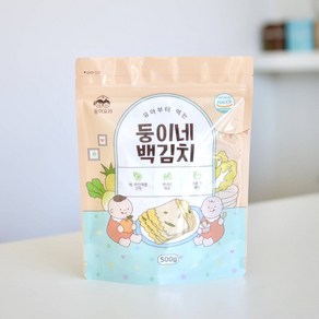 유아부터 먹는 둥이네 백김치 어린이 제조, 1개, 500g