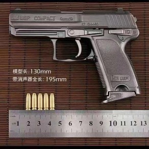 풀메탈 스케일 모델건 Model gun Metal simulation pistol hand guns 7, 던질 수 없다, 카드, 1개