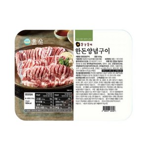 강강술래 한돈양념구이 630g 1팩, 1개