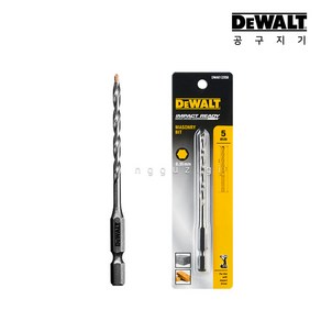 디월트 DWA612059 임팩 콘크리트 비트 (5.0X101mm), 1개