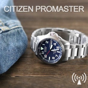 시티즌 CITIZEN 국내재고 프로마스터 에코드라이브 전파 패션시계 AT6080-53L