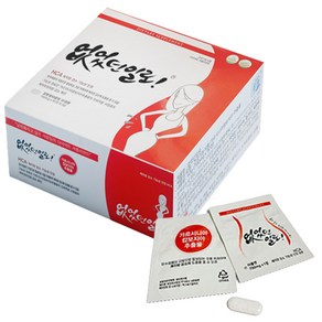 없었던일로 700mg x 90정(1개월분) 리뉴얼신제품 가르시니아 HCA 다이어트 보조제 칼로리 탄수화물 컷팅제 체지방감소, 1개, 90정