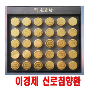 이경제원장의 건강보감 황제신용단, 30개, 3.75g