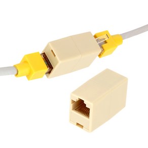 NEXT-1653RJC RJ45 랜 케이블 UTP 인터넷 연장 커플러