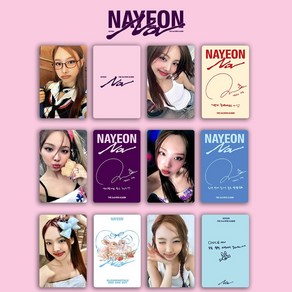 임나연 트와이스 TWICE 미니 2집 포토카드 굿즈 nalo2 포카 Na NAYEON 포카 6장