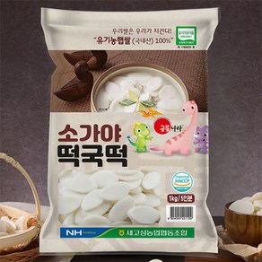 [초록숟가락] 소가야 햅쌀 떡국 1kgX3EA 떡국떡 설날떡국, 1kg, 3개