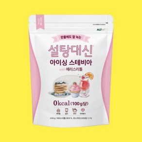 알티스트 알티스트 설탕대신 아이싱 스테비아 400g, 1개