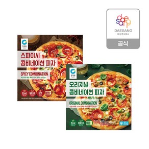 청정원 콤비네이션 피자 2종 4개 골라담기, 스파이시2개 + 오리지널2개, 340g