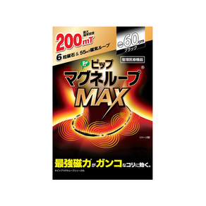 피프 에레키반 마그네루프 MAX 200mT 자석 목걸이 자석 패치