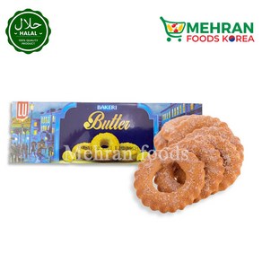 LU Bakei Butte Biscuits / Cookies 66g 바케리 버터 쿠키 (비스킷), 1개