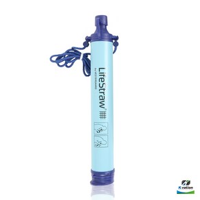 [케이레이션] 라이프스트로우 퍼스널 [블루/그린] Life straw 휴대용 물병 물통