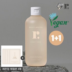 [진정촉촉토너]조성아 제주 비건 당근 토너 300ml 2개+증정