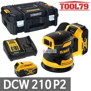 디월트 DCW210P2 충전샌더기 18V 5.0Ah 배터리2개 20V 원형 샌더기, 1개