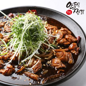 [CJ이츠웰] 국내산 닭으로 만든 안동식 순살찜닭 1kg x 2팩