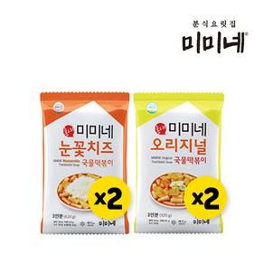 [미미네] 오리지널 국물떡볶이 2봉 + 눈꽃치즈 국물떡볶이 2봉 (총12인분), 620g, 1개