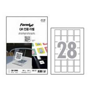 QR전용 라벨 28칸 QR-3990 20매 폼텍, 단품, 상세페이지 참조