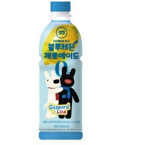 골든싸이]가스파드&리사_블루레몬에이드제로350ml, 350ml, 20개