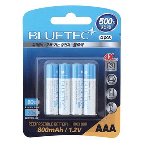 블루텍건전지 충전지 HR03 80R(AAA) (800mAh) (1판4EA), 4개입, 1개