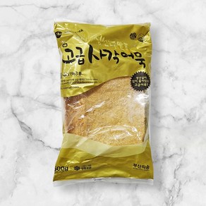 부산어묵 고급사각어묵 500g 미도어묵 10개입, 1개