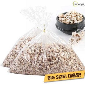 대용량 자색옥수수강냉이 1kg 2봉 뻥튀기 대용량과자 옛날과자