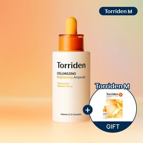 [] 토리든 셀메이징 비타C 브라이트닝 앰플 30ml +(비타 앰플 10ml+비타 마스크 1매 추가), 1개