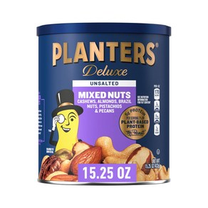 PLANTERS Deluxe Unsalted Mixed Nuts Paty Snacks Plan 플랜터스 디럭스 무염 혼합견과류 파티 스낵 식물성 단백질 15.25온스 용, 1개, 432g