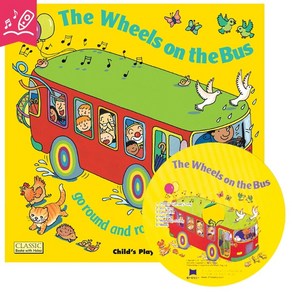 노부영 마더구스 세이펜 Wheels on the Bus Go Round and Round (with CD), 제이와이북스