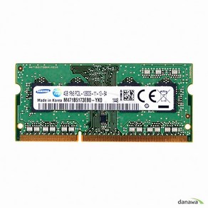 삼성전자 노트북 DDR3 4G PC3L-12800 1.35V A/S 3개월