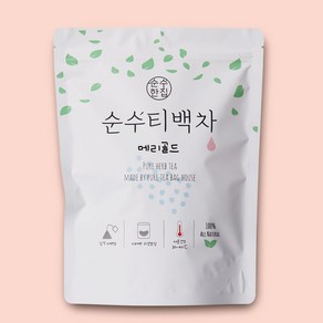 메리골드차 티백 50개입 마리골드 꽃차 꽃잎차 금잔화, 500mg, 3개