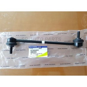 호환 프론트 스태빌라이저 바 링크 쌍용 코란도 C 2011-2018 OEM 4475034003