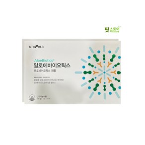 유니베라 알로에 바이오틱스 2g x 90포