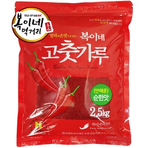 복이네먹거리 중국산 안매운 고춧가루 찜 무침용, 2.5kg, 1개