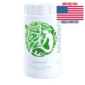 USANA 헤파실 DTX 헤파 플러스 84정 유사나 Hepasil DTX 미국 직구 사은품 추가증정, 1개