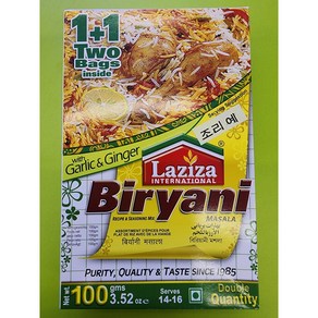 버야니 마살라 (BIRYANI MASALA), 1개, 100g