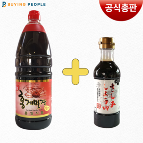 홍일 홍게맛장 1.8L 사시미420ml 증정 편스토랑 영웅재중 김재중 장민호 진서연 이상엽 남보라 맛간장 홍게간장 간장 W.A.T.B, 1개