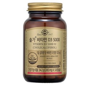 솔가 비타민D3 5000 34.2g, 120정, 2개