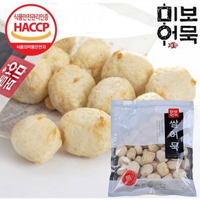 부산어묵 부산오뎅 어육 90% 쌀어묵 치즈볼, 700g, 1개