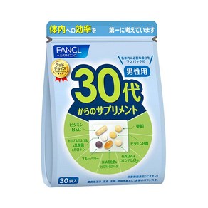 판켈 FANCL 연령별대 서플리멘트 20대부터 60대까지 옵션별