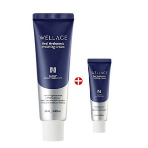 웰라쥬 프로 리프팅 탄력 크림 50ml+15ml, 웰라쥬 프로리프팅 크림 50ml+15ml, 1개