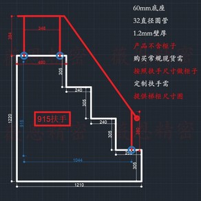 이층침대 계단 서랍형 사다리캐비닛 기숙사 다락방, 화이트 915 옷장 볼 팔걸이, 1개