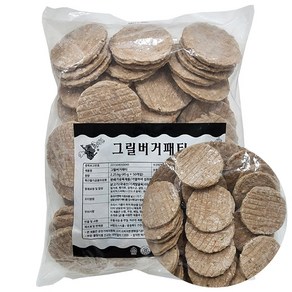 맘모스 그릴버거패티 2.25kg(45gx50개입) 햄버거패티 [코리아타임스퀘어], 2.25kg, 1개