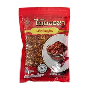 베트남 땡초 Thai Rojana 매운고추가루 200g /타이로자냐 Dried Red Pepper CHILLI PIECES